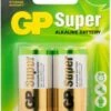 GP Batteries Batterien 2er Blister (C, Baby, LR 14, AM-2, UM-2)