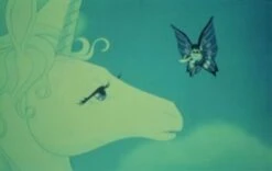 DVD Das Letzte Einhorn -Optimal Elektronik Geschäft 2386344 05