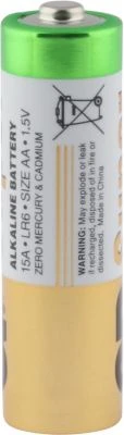 GP Batteries Alkaline Batterien Multipack AA, Mignon, LR 06 (40er Pack) 3 GP Batteries Alkaline Batterien Multipack AA, Mignon, LR 06 (40er Pack) – Bild 3